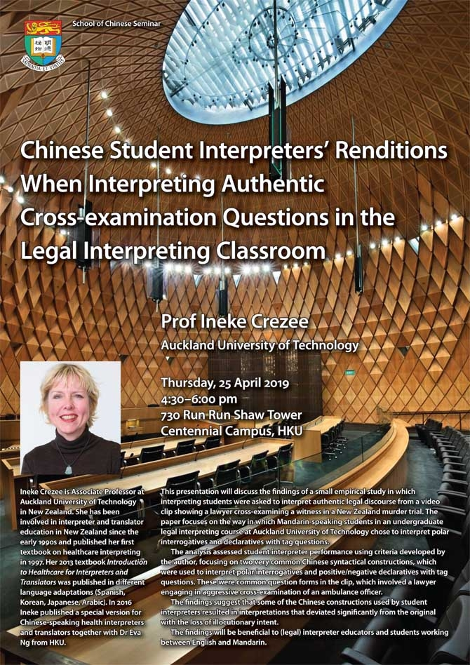 Chinese student interpreters’ renditions when interpreting authentic cross-examination questions in the legal interpreting classroom